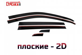 Дефлекторы окон 2D Стрелка11 Volkswagen Tiguan NF рестайлинг (2011-2017)