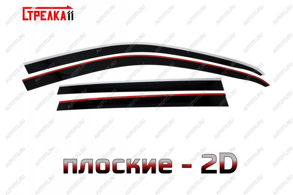 6 949 р. Дефлекторы окон 2D с хром накладками Стрелка11  Volkswagen Tiguan  NF (2006-2017) дорестайлинг, рестайлинг (черные)  с доставкой в г. Керчь