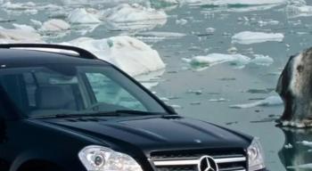39 999 р. Капот AVG Mercedes-Benz GL class X164 дорестайлинг (2006-2009) (неокрашенный)  с доставкой в г. Керчь. Увеличить фотографию 2