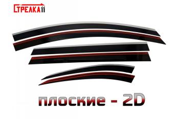 Дефлекторы окон 2D Стрелка11 Haval M6 (2021-2025) (черные с хром накладками)
