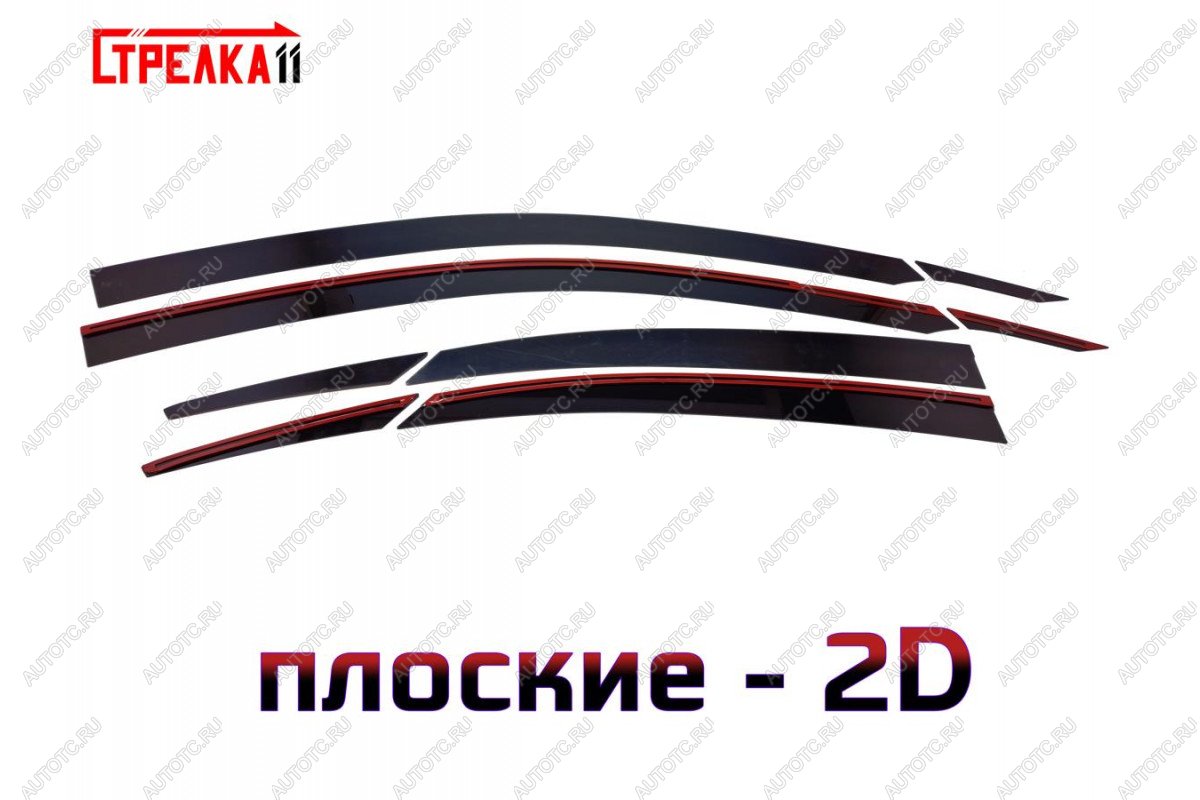 4 699 р. Дефлекторы окон 2D Стрелка11 Hyundai Solaris HCR седан рестайлинг (2020-2022) (черные)  с доставкой в г. Керчь