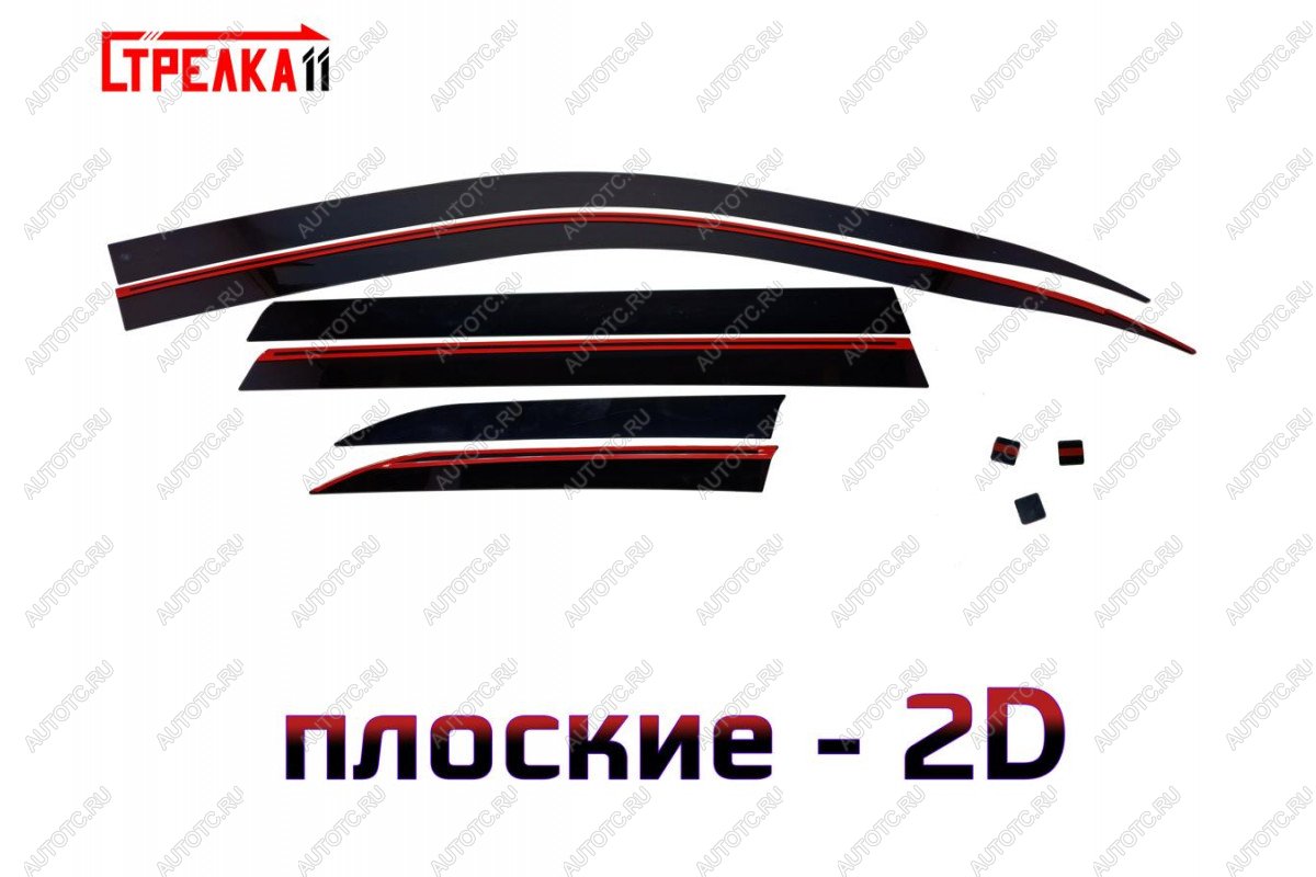 4 699 р. Дефлекторы окон 2D Стрелка11 Mitsubishi Outlander GF 3-ий рестайлинг (2018-2022)  с доставкой в г. Керчь