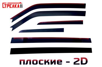 Дефлекторы окон 2D Стрелка11 Mitsubishi Pajero 4 V90 2-ой рестайлинг (2014-2020)