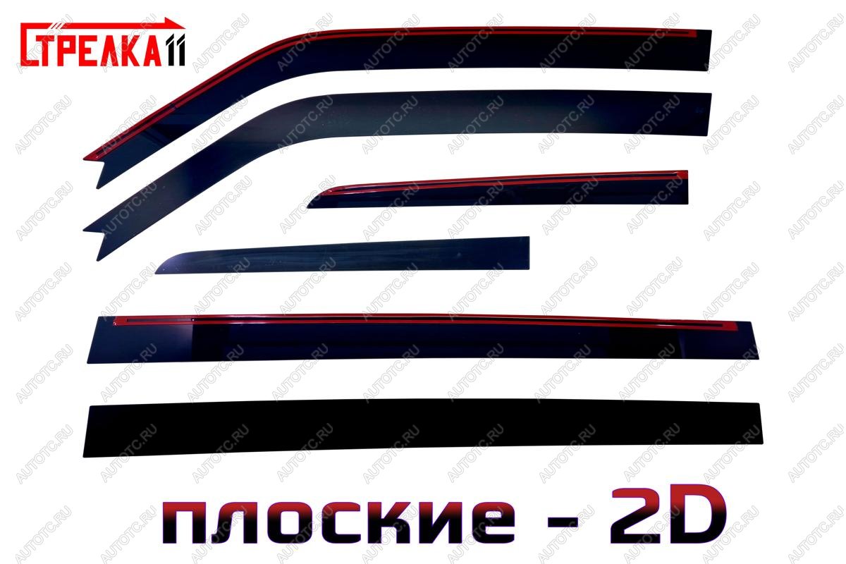 4 699 р. Дефлекторы окон 2D Стрелка11 Mitsubishi Pajero 4 V80 дорестайлинг (2006-2011)  с доставкой в г. Керчь