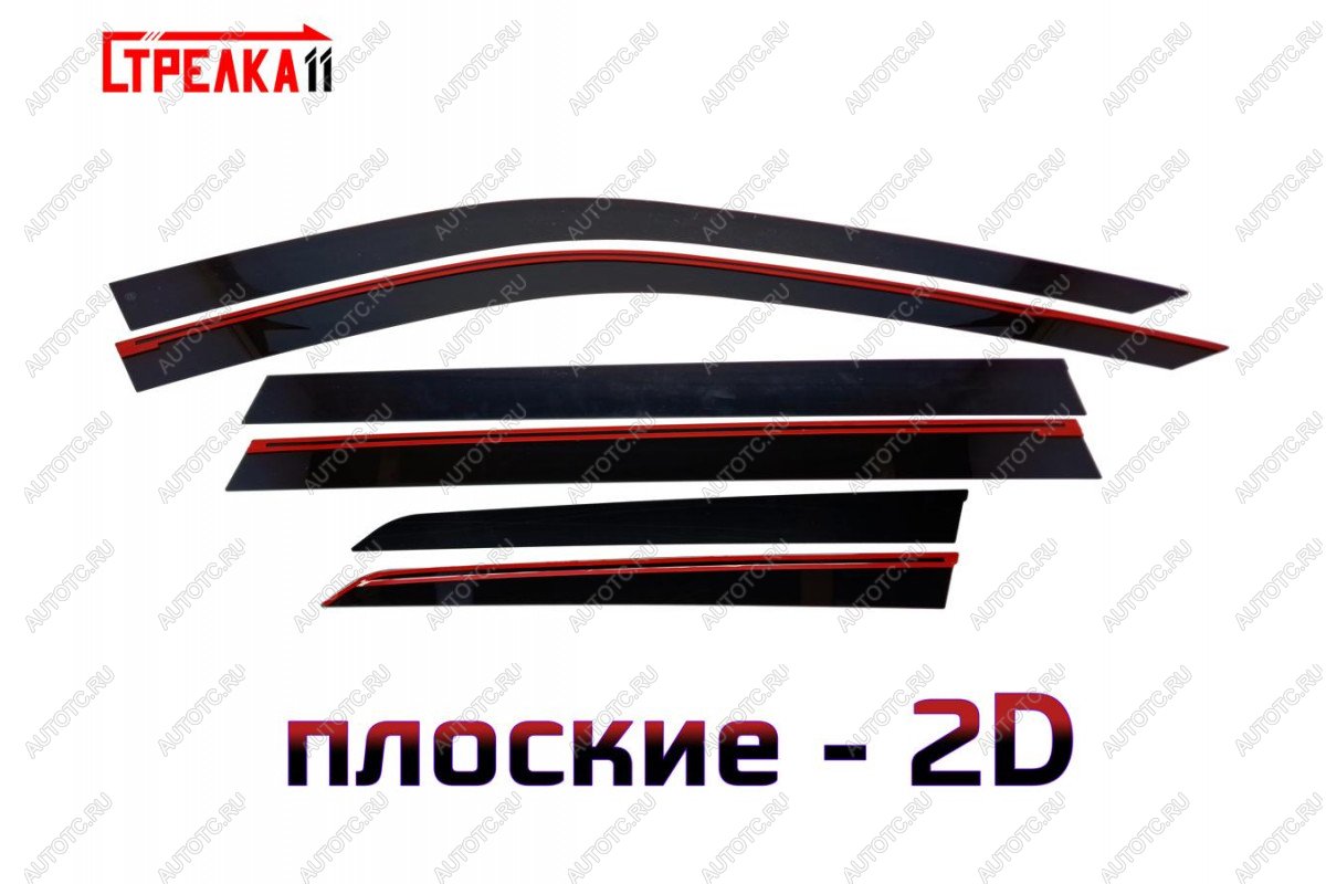 4 699 р. Дефлекторы окон 2D Стрелка11 Toyota Highlander XU70 (2020-2025) (черные)  с доставкой в г. Керчь