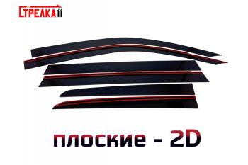 Дефлекторы окон 2D Стрелка11 Toyota Land Cruiser 200 2-ой рестайлинг (2015-2021)
