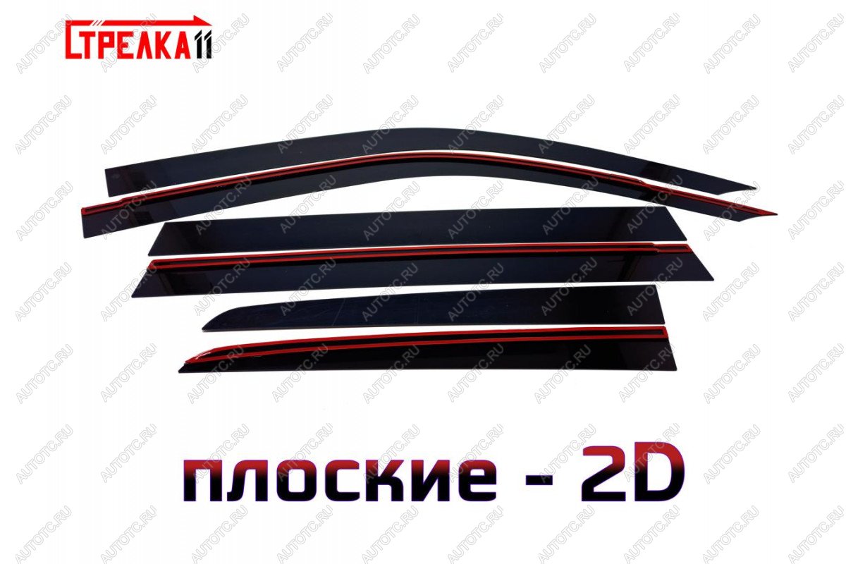 4 699 р. Дефлекторы окон 2D Стрелка11  Toyota Land Cruiser  200 (2012-2021) 1-ый рестайлинг, 2-ой рестайлинг (черные)  с доставкой в г. Керчь