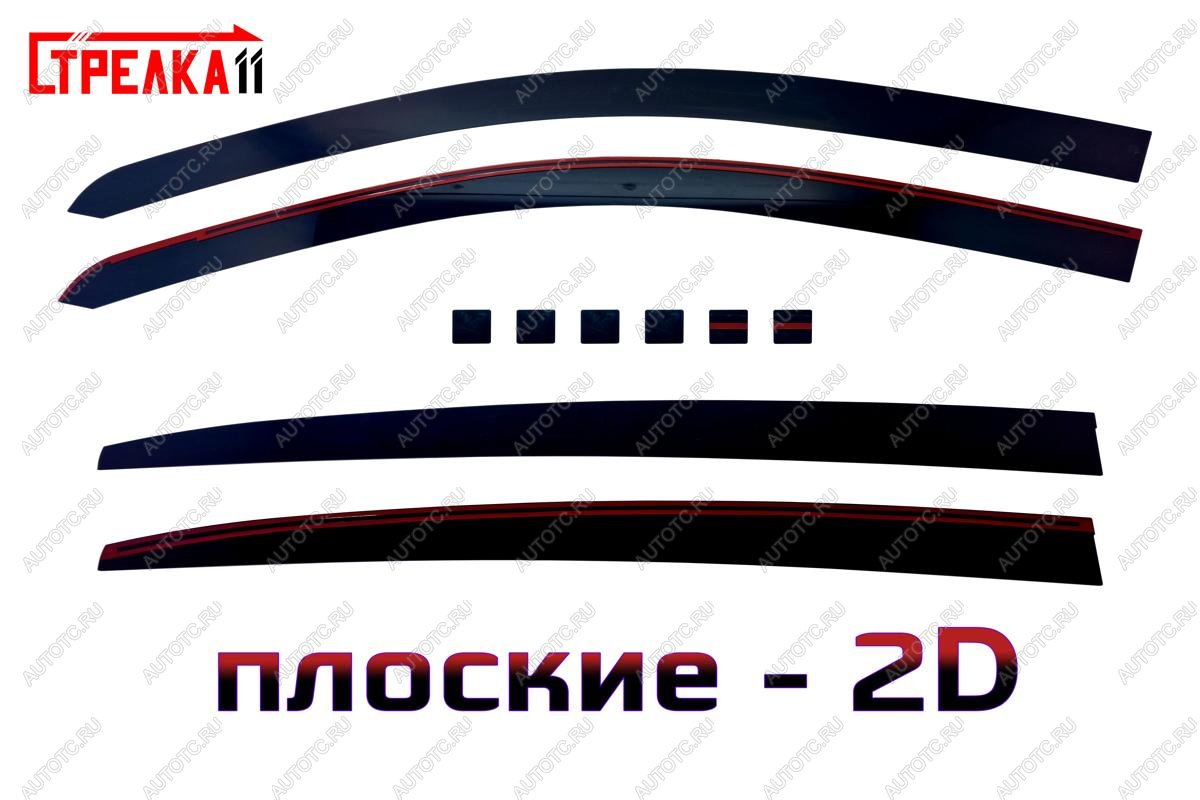 3 799 р. Дефлекторы окон 2D Стрелка11 INFINITI QX56 JA60 дорестайлинг (2004-2007) (черные)  с доставкой в г. Керчь