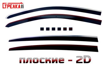 черные с хром накладками 5422р