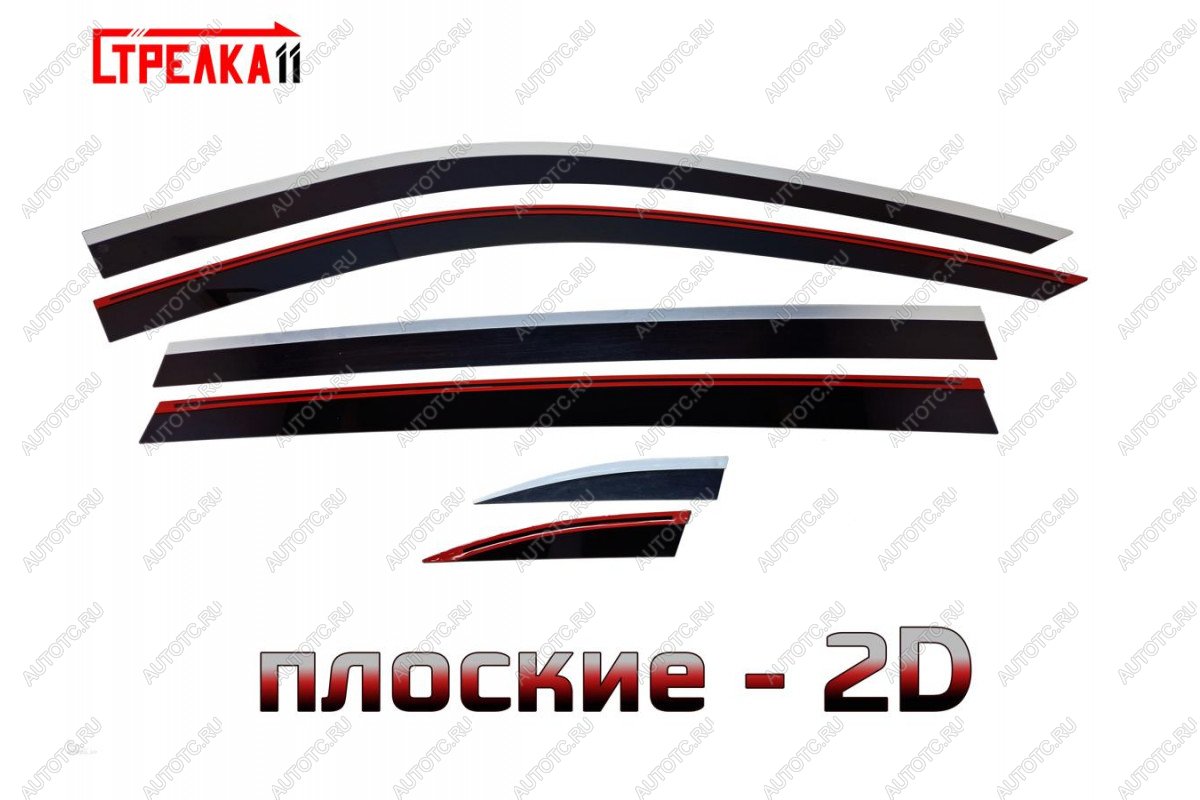 6 999 р. Дефлекторы окон 2D Стрелка11  Li L7 (2022-2025) (черные с хром накладками)  с доставкой в г. Керчь