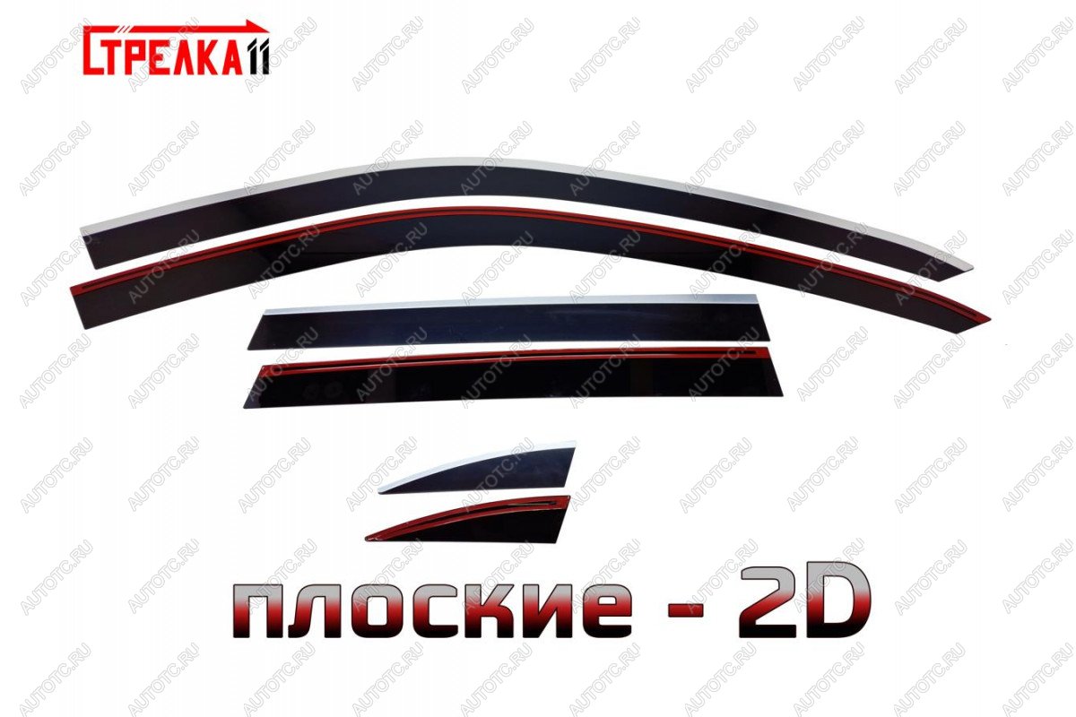 6 999 р. Дефлекторы окон 2D Стрелка11  Porsche Cayenne  958 (2010-2018) рестайлинг (черные с хром накладками)  с доставкой в г. Керчь