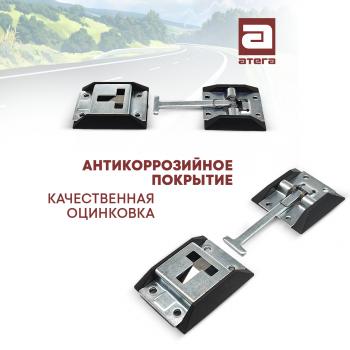 359 р. Фиксатор двери фургона Т-образный (122 мм, оцинкованная сталь) Isuzu Elf (NPR75)  дорестайлинг (1993-2004)  с доставкой в г. Керчь. Увеличить фотографию 2
