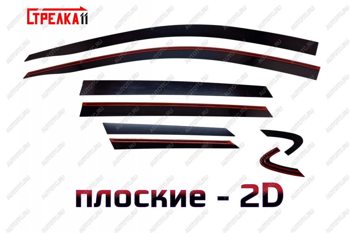 4 499 р. Дефлекторы окон 2D Стрелка11 Geely Coolray SX11 дорестайлинг (2018-2023) (черные)  с доставкой в г. Керчь