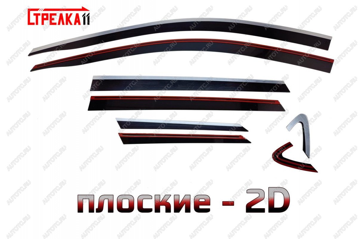 5 499 р. Дефлекторы окон 2D Стрелка11  Geely Coolray  SX11 (2018-2023) дорестайлинг (черные с хром накладками)  с доставкой в г. Керчь