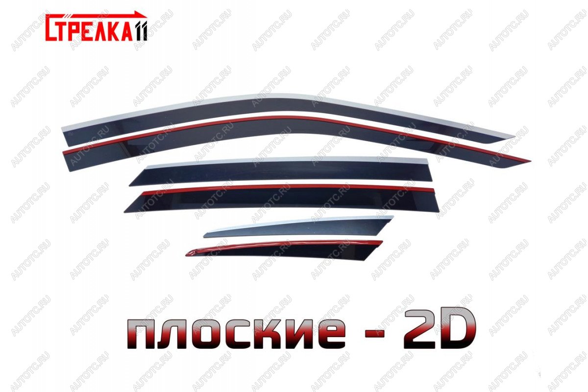 6 999 р. Дефлекторы окон 2D Стрелка11 Geely Tugella FY11,HPBA4 дорестайлинг (2019-2023) (черные с хром накладками)  с доставкой в г. Керчь