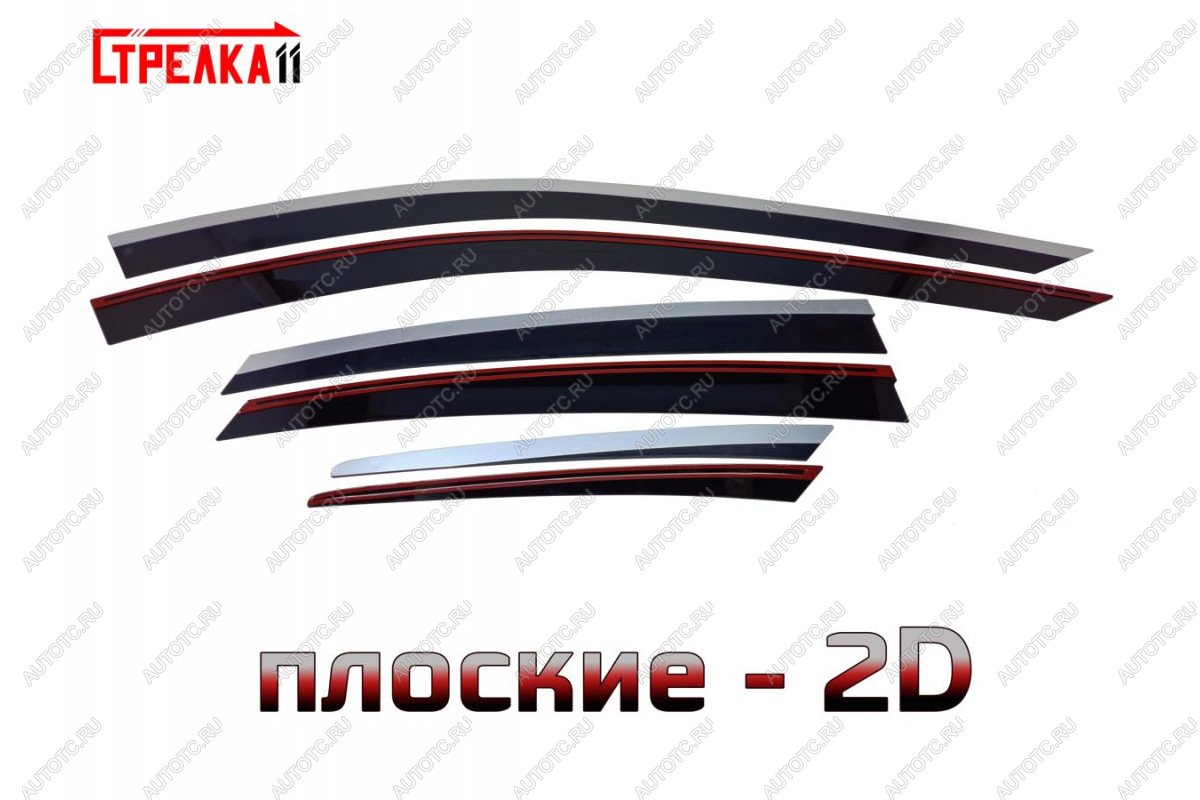 6 999 р. Дефлекторы окон 2D Стрелка11  GENESIS G80  RG3 (2020-2022) седан (черные с хром накладками)  с доставкой в г. Керчь