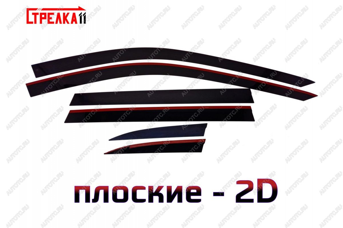 4 699 р. Дефлекторы окон 2D Стрелка11  Haval H6  B01 (2020-2024) (черные)  с доставкой в г. Керчь