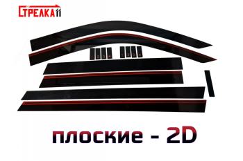 Дефлекторы окон 2D Стрелка11 Chevrolet Tahoe  GMT900 (2006-2013) 5 дв. (черные)