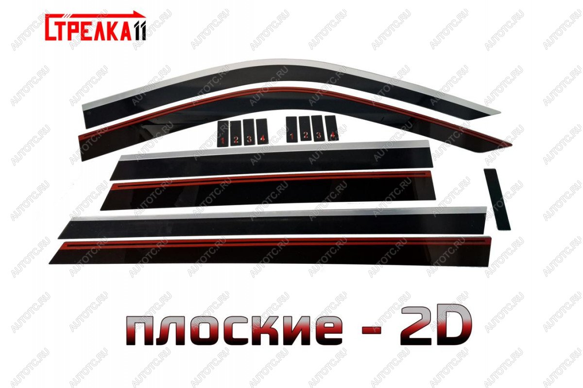 6 999 р. Дефлекторы окон 2D Стрелка11  Chevrolet Tahoe  GMT900 (2006-2013) 5 дв. (черные с хром накладками)  с доставкой в г. Керчь