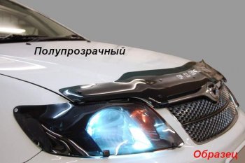 2 159 р. Дефлектор капота CA-Plastik Ravon R2 (2016-2025) (Classic черный, Без надписи)  с доставкой в г. Керчь. Увеличить фотографию 4