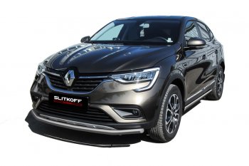 Защита переднего бампера Slitkoff (d42 мм) Renault Arkana (2019-2025) (Сталь с полимерным покрытием. Цвет: серебристый)