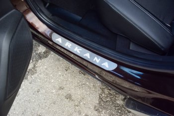 2 559 р. Пороги накладки в проем дверей Petroil Tuning  Renault Arkana (2019-2025) (Нержавеющая полированная сталь)  с доставкой в г. Керчь. Увеличить фотографию 5