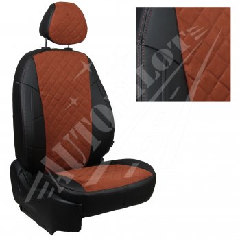 Чехлы сидений AUTOPILOT Алькантара Ромб (40/60, 2 П- и 3 Г-образных подголовника) Renault Duster  HM (2021-2024) рестайлинг (Черный + Коричневый)