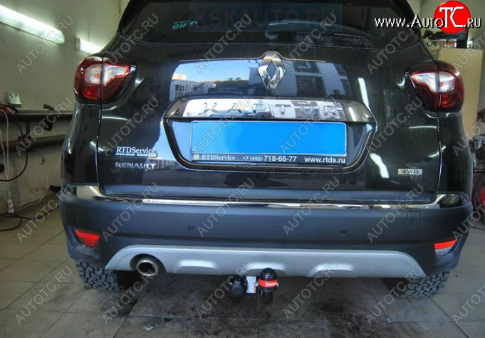 9 999 р. Фаркоп на Bosal-Oris. (тип шара A) Renault Kaptur дорестайлинг (2016-2020)  с доставкой в г. Керчь