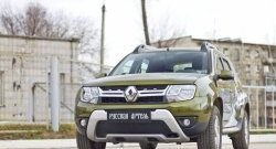 2 399 р. Защитная сетка решетки переднего бампера РА Renault Duster HS рестайлинг (2015-2021)  с доставкой в г. Керчь. Увеличить фотографию 2