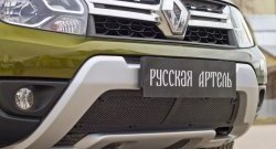 2 399 р. Защитная сетка решетки переднего бампера РА Renault Duster HS рестайлинг (2015-2021)  с доставкой в г. Керчь. Увеличить фотографию 3