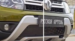 2 399 р. Защитная сетка решетки переднего бампера РА Renault Duster HS рестайлинг (2015-2021)  с доставкой в г. Керчь. Увеличить фотографию 4