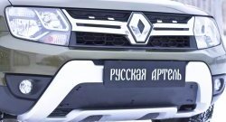 1 299 р. Зимняя заглушка решетки переднего бампера РА Renault Duster HS рестайлинг (2015-2021)  с доставкой в г. Керчь. Увеличить фотографию 4