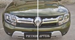 649 р. Зимняя заглушка решетки радиатора РА Renault Duster HS рестайлинг (2015-2021)  с доставкой в г. Керчь. Увеличить фотографию 2