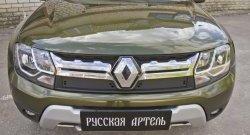 649 р. Зимняя заглушка решетки радиатора РА Renault Duster HS рестайлинг (2015-2021)  с доставкой в г. Керчь. Увеличить фотографию 3