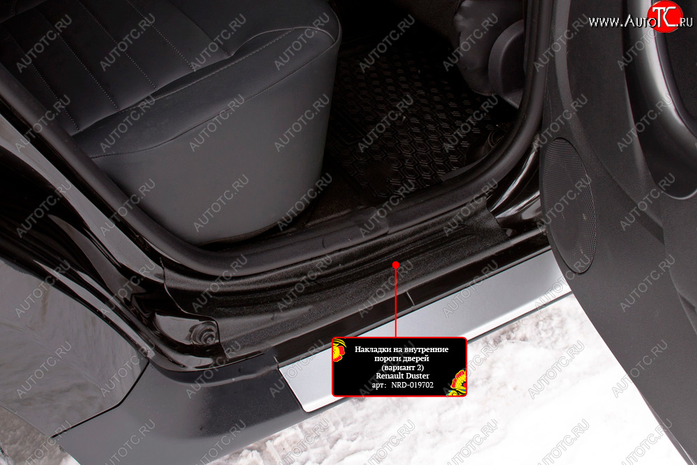 1 179 р. Накладки порожков салона RA-2  Renault Duster  HS (2010-2021) дорестайлинг, рестайлинг (Задние)  с доставкой в г. Керчь