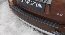 1 569 р. Защитная накладка на задний бампер RA v2  Renault Duster  HS (2010-2015) дорестайлинг  с доставкой в г. Керчь. Увеличить фотографию 2