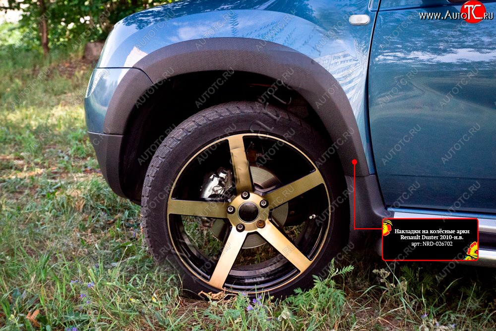 1 719 р. Накладка арки RA (укороченная, передняя левая)  Renault Duster  HS (2010-2015) дорестайлинг (Поверхность шагрень)  с доставкой в г. Керчь