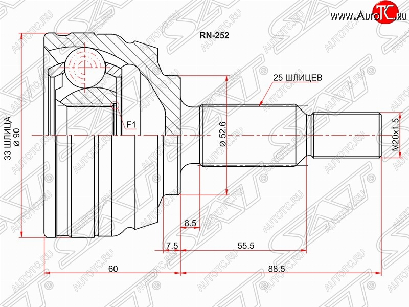 2 699 р. Шрус (наружный) SAT (33*25*52.6 мм)  Renault Duster  HS (2010-2015) дорестайлинг  с доставкой в г. Керчь