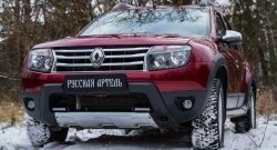 6 449 р. Накладка на передний бампер RA (усиленная)  Renault Duster  HS (2010-2015) дорестайлинг (Поверхность шагрень (серый металлик))  с доставкой в г. Керчь. Увеличить фотографию 3