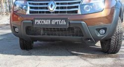 6 449 р. Накладка на передний бампер RA (усиленная)  Renault Duster  HS (2010-2015) дорестайлинг (Поверхность шагрень (серый металлик))  с доставкой в г. Керчь. Увеличить фотографию 4