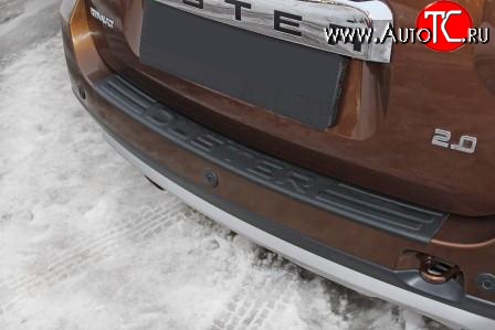 959 р. Накладка на задний бампер RA V2  Renault Duster  HS (2010-2021) дорестайлинг, рестайлинг  с доставкой в г. Керчь