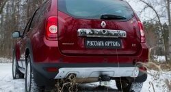 4 999 р. Накладка на задний бампер RA  Renault Duster  HS (2010-2015) дорестайлинг (Поверхность шагрень (серый металлик))  с доставкой в г. Керчь. Увеличить фотографию 4