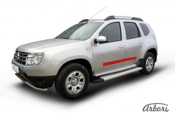 Порожки для ног Arbori Optima Silver Renault Duster  HS (2010-2015) дорестайлинг