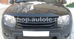 3 199 р. Решётка радиатора MT Renault Duster HS дорестайлинг (2010-2015) (Неокрашенная)  с доставкой в г. Керчь. Увеличить фотографию 2