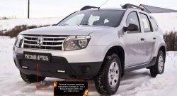 1 229 р. Зимняя заглушка решетки переднего бампера (с дхо без обвеса) РА  Renault Duster  HS (2010-2015) дорестайлинг  с доставкой в г. Керчь. Увеличить фотографию 2