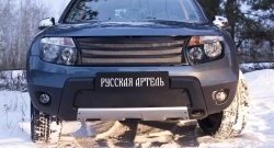 1 229 р. Зимняя заглушка решетки переднего бампера (с обвесом без дхо) РА  Renault Duster  HS (2010-2015) дорестайлинг  с доставкой в г. Керчь. Увеличить фотографию 3