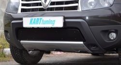 1 049 р. Заглушка в воздухозаборник бампера Kart RS Renault Duster HS дорестайлинг (2010-2015) (Заглушка под ДХО снизу, Тисненные)  с доставкой в г. Керчь. Увеличить фотографию 9