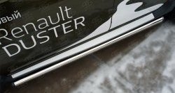69 999 р. Защита порогов из круглой трубы диаметром 63 мм (рестайлинг) Russtal Renault Duster HS дорестайлинг (2010-2015) (Защита порогов с со скосами на торцах (вариант 1))  с доставкой в г. Керчь. Увеличить фотографию 5
