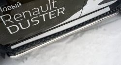 77 999 р. Широкая защита порогов (рестайлинг) Russtal Renault Duster HS дорестайлинг (2010-2015) (Защита порогов с со скосами на торцах (вариант 1))  с доставкой в г. Керчь. Увеличить фотографию 5