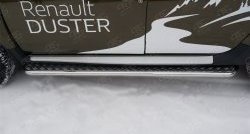 77 999 р. Широкая защита порогов (рестайлинг) Russtal Renault Duster HS дорестайлинг (2010-2015) (Защита порогов с со скосами на торцах (вариант 1))  с доставкой в г. Керчь. Увеличить фотографию 7